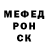 Кетамин VHQ Laisiana Cakau