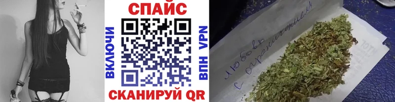 БУТИРАТ BDO  Отрадное 