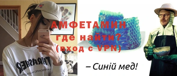 а пвп мука Нязепетровск