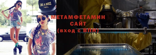 МДПВ Нягань