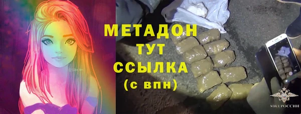 а пвп мука Нязепетровск