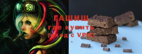 а пвп мука Нязепетровск