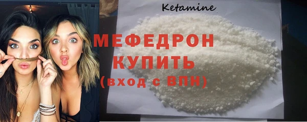 МДПВ Нягань