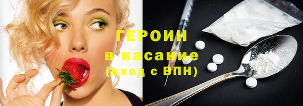 синтетический гашиш Няндома
