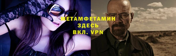 дмт Новокубанск
