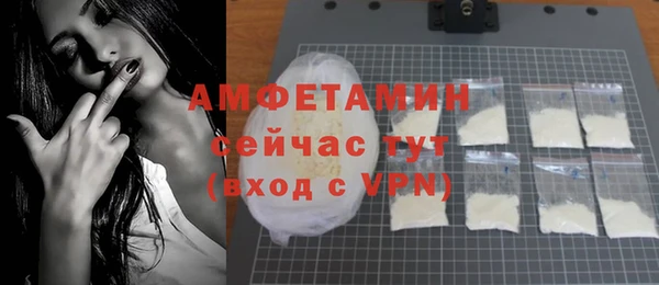 дмт Новокубанск