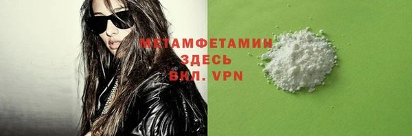 прущая мука Вуктыл