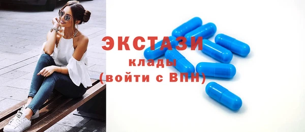 а пвп мука Нязепетровск