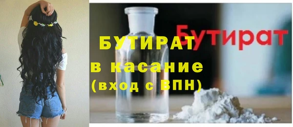 МДПВ Нягань