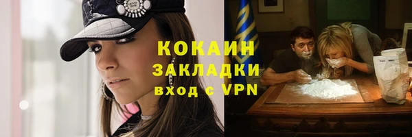 а пвп мука Нязепетровск