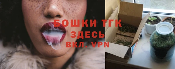 синтетический гашиш Няндома