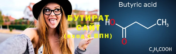 МДПВ Нягань