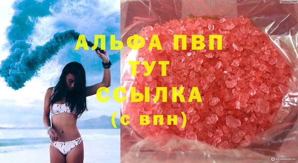 МДПВ Нягань