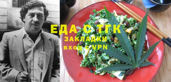 дмт Новокубанск