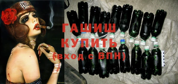 дмт Новокубанск
