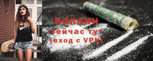 а пвп мука Нязепетровск