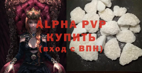 МДПВ Нягань