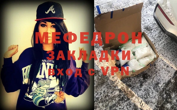 дмт Новокубанск