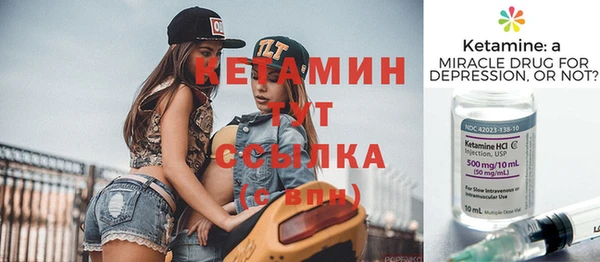 дмт Новокубанск