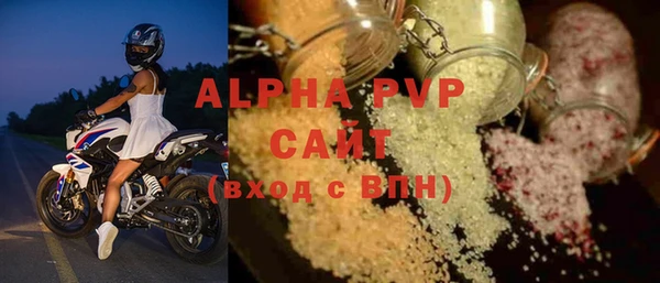 спиды Всеволожск