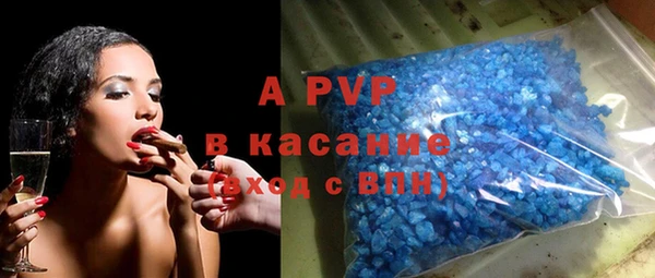МДПВ Нягань