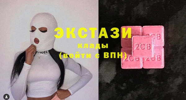 МДПВ Нягань