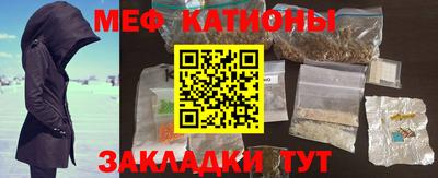 эйфоретик Бугуруслан