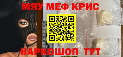 эйфоретик Бугуруслан
