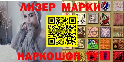 каннабис Будённовск