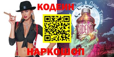 дурь Бузулук