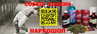 эйфоретик Бугуруслан