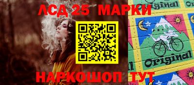 каннабис Будённовск