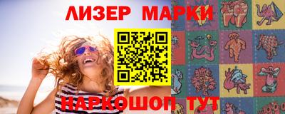 эйфоретик Бугуруслан