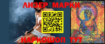 каннабис Будённовск