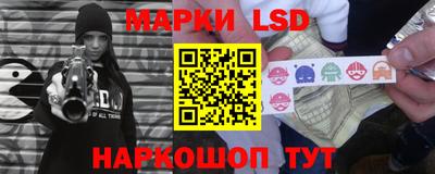 дурь Бузулук