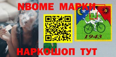 дурь Бузулук