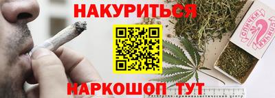 эйфоретик Бугуруслан