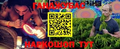 эйфоретик Бугуруслан