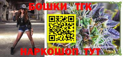 эйфоретик Бугуруслан