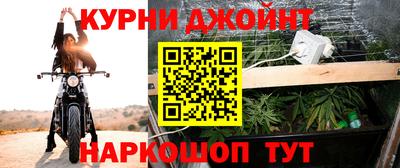 дурь Бузулук