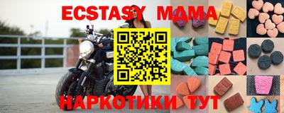 эйфоретик Бугуруслан