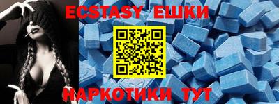 дурь Бузулук