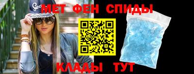 эйфоретик Бугуруслан