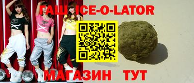 эйфоретик Бугуруслан