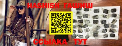 эйфоретик Бугуруслан
