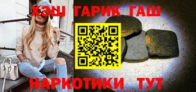 каннабис Будённовск