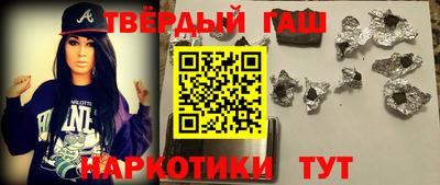дурь Бузулук