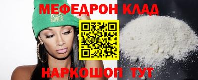 эйфоретик Бугуруслан