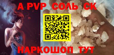 дурь Бузулук