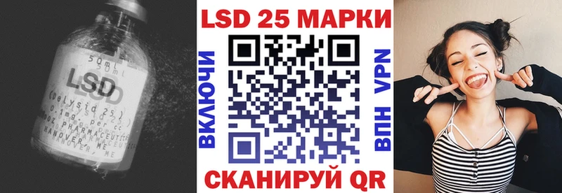где купить наркотик  Отрадное  ЛСД экстази ecstasy 